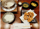 京都の創作和食 ADO あど: ゆまさんの2026年01月11日の1枚目の投稿写真