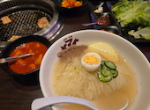 焼肉 冷麺ヤマト多賀城店: いちごさんの2026年06月28日の1枚目の投稿写真