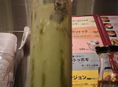 KOREAN CAFE ONDO オンド 立川GREENSPRINGS: ハリマさんの2026年04月03日の2枚目の投稿写真