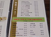 狸小路飯店 川崎西口: のりさんの2026年05月12日の1枚目の投稿写真