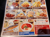 うおや一丁 川崎砂子店: のりさんの2026年06月09日の1枚目の投稿写真