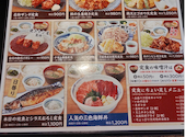 うおや一丁 川崎砂子店: のりさんの2026年06月19日の1枚目の投稿写真