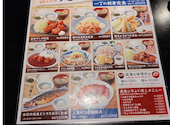 うおや一丁 川崎砂子店: のりさんの2026年06月29日の1枚目の投稿写真
