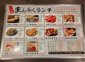 熱中酒場 夢吉 川崎店: のりさんの2026年06月22日の1枚目の投稿写真