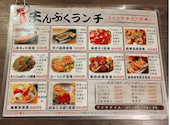 熱中酒場 夢吉 川崎店: のりさんの2026年08月26日の1枚目の投稿写真
