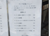 食べ飲み放題 蒲田大酒場: のりさんの2026年05月14日の1枚目の投稿写真
