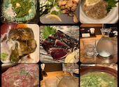 藁焼き鰹たたき 明神丸 高松店: みぃみぃさんの2026年01月18日の1枚目の投稿写真