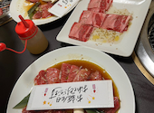 食道楽 駅南店: クミコさんの2026年04月04日の2枚目の投稿写真