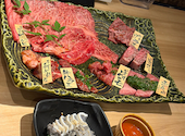 京の焼肉処 弘 山科駅前店: カカさんの2026年06月16日の2枚目の投稿写真