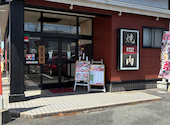 焼肉 ウエスト 八幡則松店: みつさんの2026年04月26日の1枚目の投稿写真