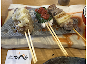 鉄板創作串 てっぺん 京橋店: aiさんの2026年06月28日の1枚目の投稿写真