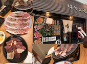 炭火焼肉 はやぶさ 三ヶ森店: 久美さんの2026年06月28日の2枚目の投稿写真
