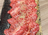 焼肉庵 牛宗: 久美さんの2026年10月07日の3枚目の投稿写真