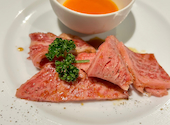 焼肉 心たけ: ハヤトさんの2024年07月27日の2枚目の投稿写真