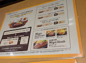 ステーキ宮 上豊岡店: はるさんの2026年06月24日の1枚目の投稿写真