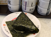 かっぱ寿司 沼田店: はるさんの2026年06月24日の1枚目の投稿写真