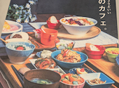 瓦 kawara CAFE&DINING KITTE博多店: さやかさんの2025年11月04日の2枚目の投稿写真
