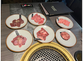 焼肉 きわみ 塊 Kai: ひおきさんの2026年08月28日の1枚目の投稿写真