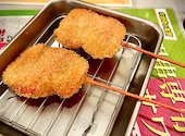 串カツ田中 王子店: けんさんの2026年08月29日の1枚目の投稿写真