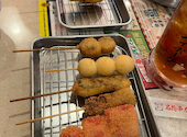 串カツ田中 ぷらりと京王府中店: けんさんの2026年08月29日の1枚目の投稿写真