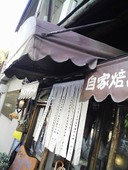 ゼー六: くるりんぱさんの2007年11月23日の2枚目の投稿写真