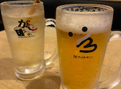 がブリチキン 難波4丁目店: イトゥーさんの2026年06月01日の1枚目の投稿写真
