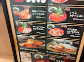 旬鮮酒場天狗 池袋東口店: けんさんさんの2026年07月30日の1枚目の投稿写真