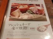 good spoon Handmade Cheese&Pizzeria ルミネ新宿店: けんさんさんの2026年07月31日の1枚目の投稿写真