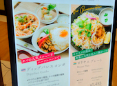 ディップパレス 御徒町店: けんさんさんの2026年05月の1枚目の投稿写真