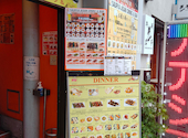 エスニックBBQ サウリャ 上野御徒町: けんさんさんの2026年06月30日の1枚目の投稿写真
