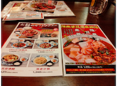陳麻婆豆腐 新宿サザンテラス店: けんさんさんの2026年05月13日の1枚目の投稿写真