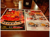 陳麻婆豆腐 新宿サザンテラス店: けんさんさんの2026年06月30日の1枚目の投稿写真