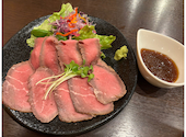 居酒屋ダイニング　ひみつきち: ひまわりさんの2026年04月の1枚目の投稿写真