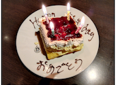 居酒屋 刻 松戸店: あっこちゃんさんの2024年03月17日の1枚目の投稿写真