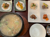 韓国四季料理 MARU: ゆぅさんの2021年10月20日の2枚目の投稿写真