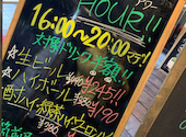 筑前屋 鶴ヶ峰店: きょんさんの2021年12月22日の3枚目の投稿写真