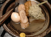 くいもの屋 わん 福井駅前店: すいかさんの2020年11月12日の1枚目の投稿写真
