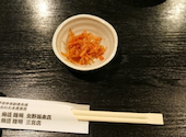 魚匠 神戸 隆明 北野坂本店: さんちゃんさんの2026年07月25日の1枚目の投稿写真