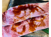 焼肉 炙り家しんいち: りょーたさんの2026年04月21日の1枚目の投稿写真