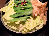 九州料理 黒獅子 本厚木店: ななさんの2026年06月12日の1枚目の投稿写真