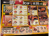 道とん堀 大垣店: Kinacoさんの2026年03月31日の1枚目の投稿写真