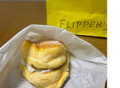 FLIPPER'S 吉祥寺店: ゆずさんの2026年08月15日の1枚目の投稿写真