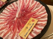 鹿児島黒豚しゃぶしゃぶ あじと 吉祥寺通り店: ハンカチさんの2026年09月08日の1枚目の投稿写真