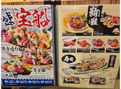 酒楽旬魚 ごう 岐阜南店: 美夕さんの2026年06月20日の1枚目の投稿写真