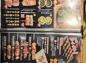酒楽旬魚 ごう 岐阜南店: 美夕さんの2026年06月20日の2枚目の投稿写真