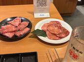 焼肉　ホルモン　牛繁　亀有店: コーギーさんの2026年04月の1枚目の投稿写真