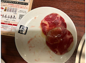 牛角 亀有南口店: コーギーさんの2026年09月08日の1枚目の投稿写真