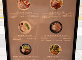 PARK STAND TOKYO パーク スタンド トウキョウ 西葛西: ayuさんの2026年05月02日の2枚目の投稿写真