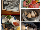 地酒と郷土料理 さわらや: たかこうさんの2026年04月14日の3枚目の投稿写真