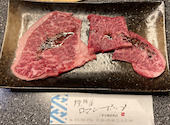 焼肉屋 ロマンポップ: こんさんの2025年02月24日の3枚目の投稿写真